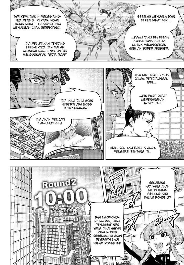image-komik-shangri-la-frontier-kusoge-hunter-kamige-ni-idoman-to-su-chapter-155-2/20