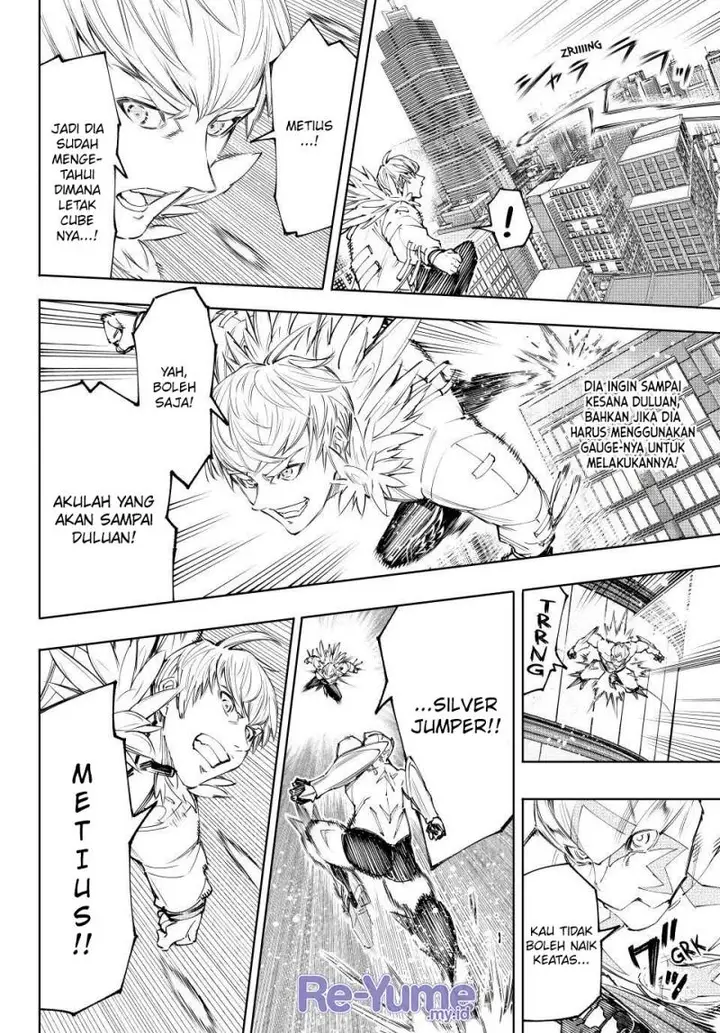 image-komik-shangri-la-frontier-kusoge-hunter-kamige-ni-idoman-to-su-chapter-156-5/21