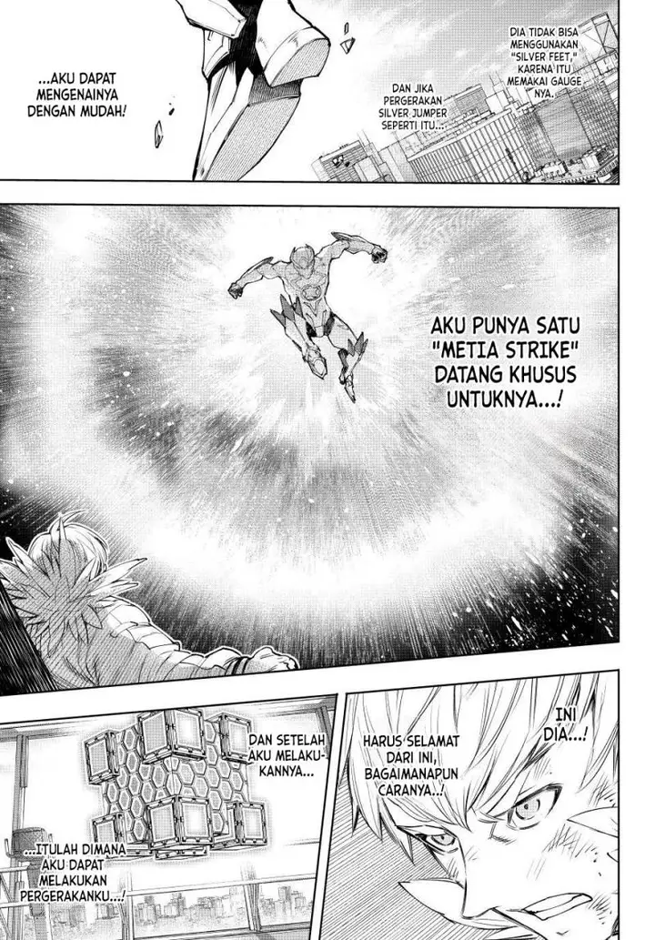 image-komik-shangri-la-frontier-kusoge-hunter-kamige-ni-idoman-to-su-chapter-156-12/21