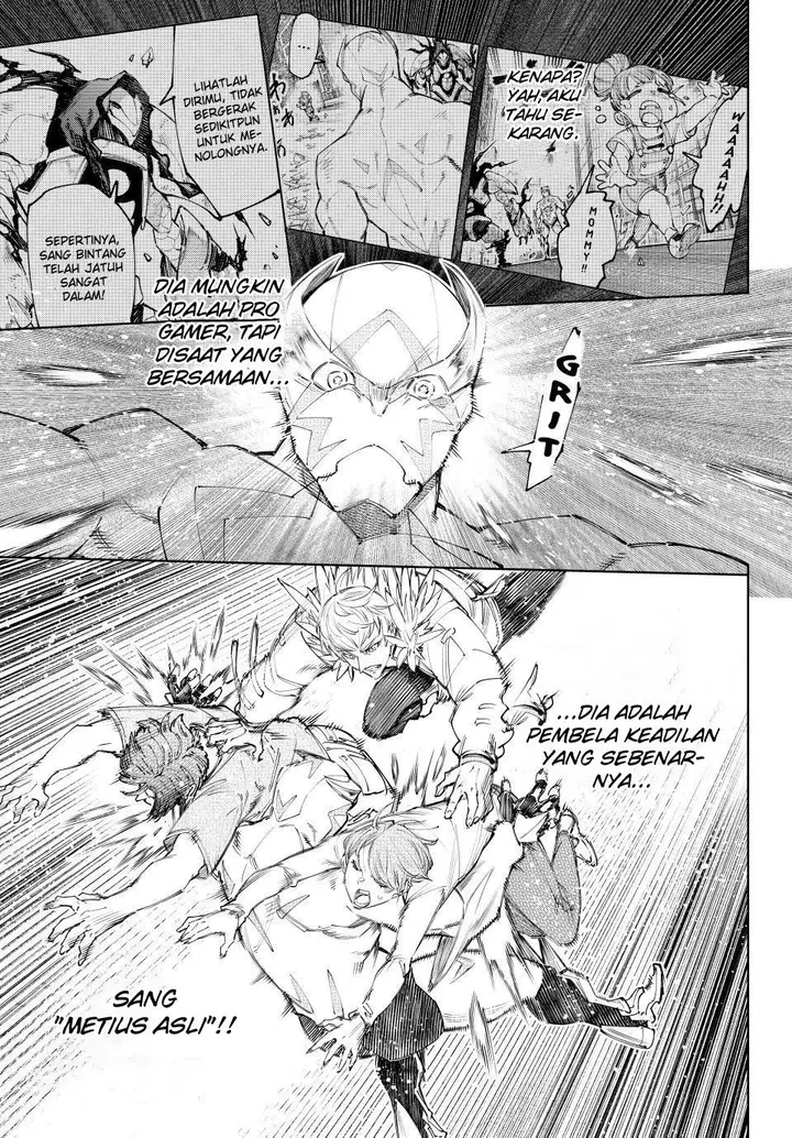 image-komik-shangri-la-frontier-kusoge-hunter-kamige-ni-idoman-to-su-chapter-157-9/20