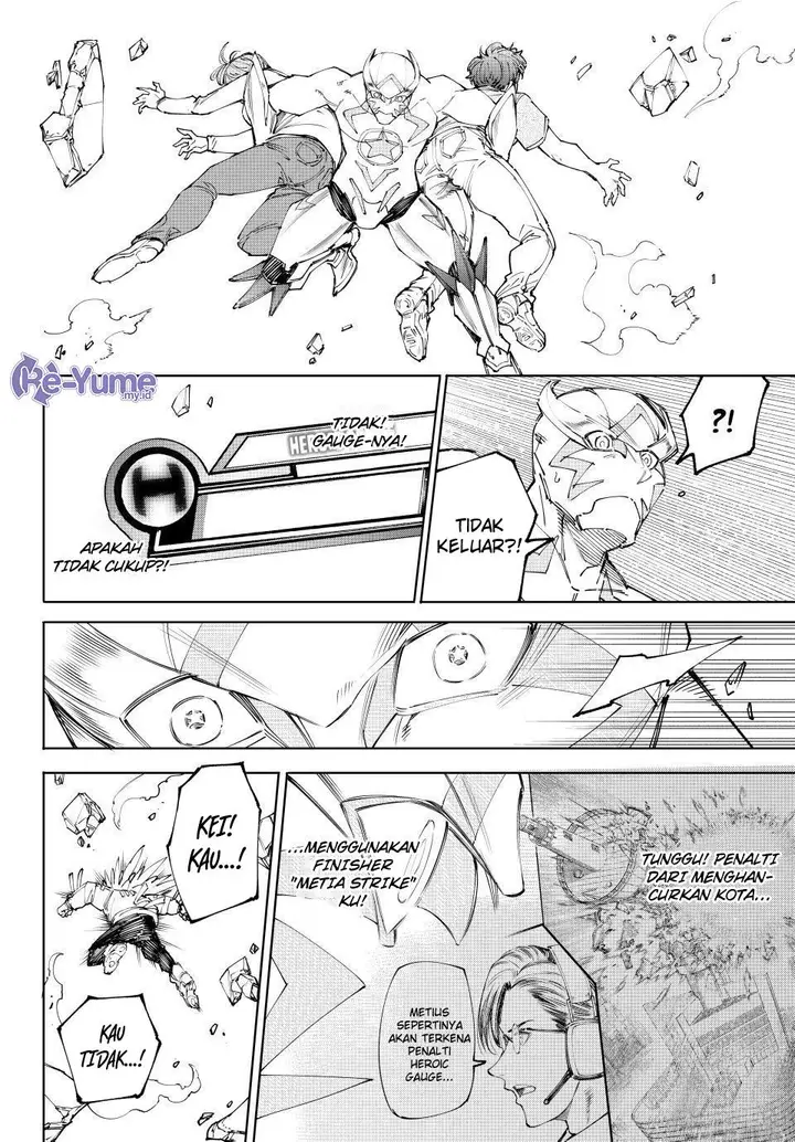 image-komik-shangri-la-frontier-kusoge-hunter-kamige-ni-idoman-to-su-chapter-157-12/20