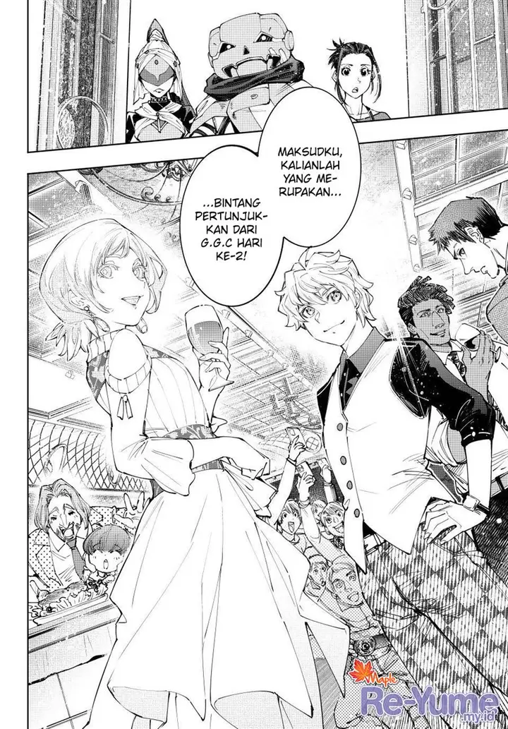 image-komik-shangri-la-frontier-kusoge-hunter-kamige-ni-idoman-to-su-chapter-158-18/21