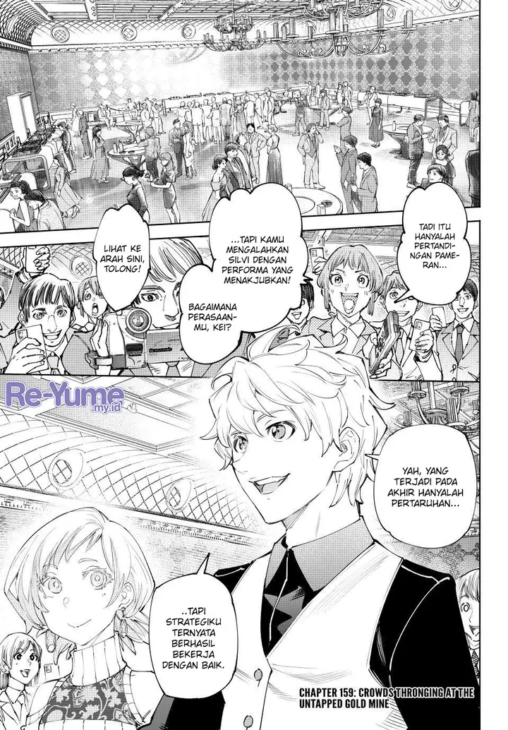 image-komik-shangri-la-frontier-kusoge-hunter-kamige-ni-idoman-to-su-chapter-159-1/21