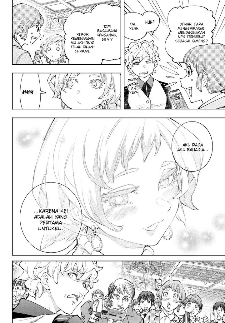 image-komik-shangri-la-frontier-kusoge-hunter-kamige-ni-idoman-to-su-chapter-159-2/21