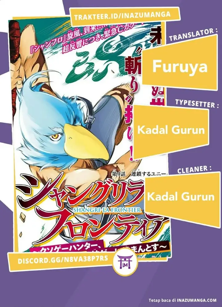 image-komik-shangri-la-frontier-kusoge-hunter-kamige-ni-idoman-to-su-chapter-16-0/19