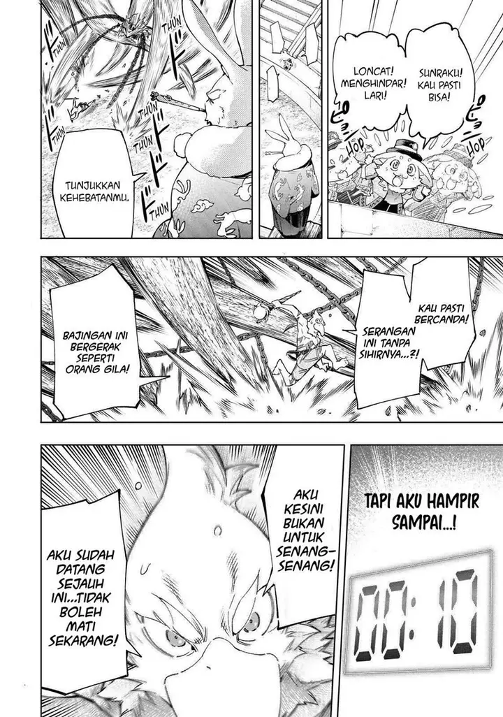 image-komik-shangri-la-frontier-kusoge-hunter-kamige-ni-idoman-to-su-chapter-16-2/19
