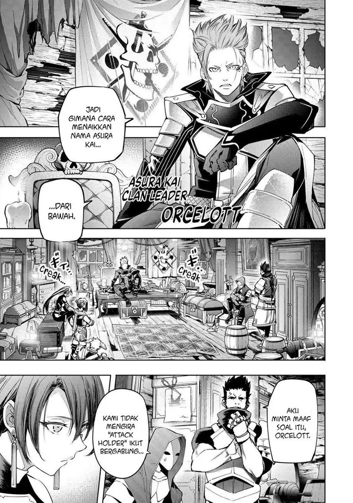 image-komik-shangri-la-frontier-kusoge-hunter-kamige-ni-idoman-to-su-chapter-16-13/19