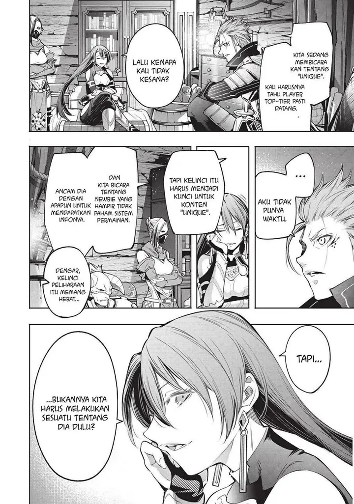 image-komik-shangri-la-frontier-kusoge-hunter-kamige-ni-idoman-to-su-chapter-16-14/19
