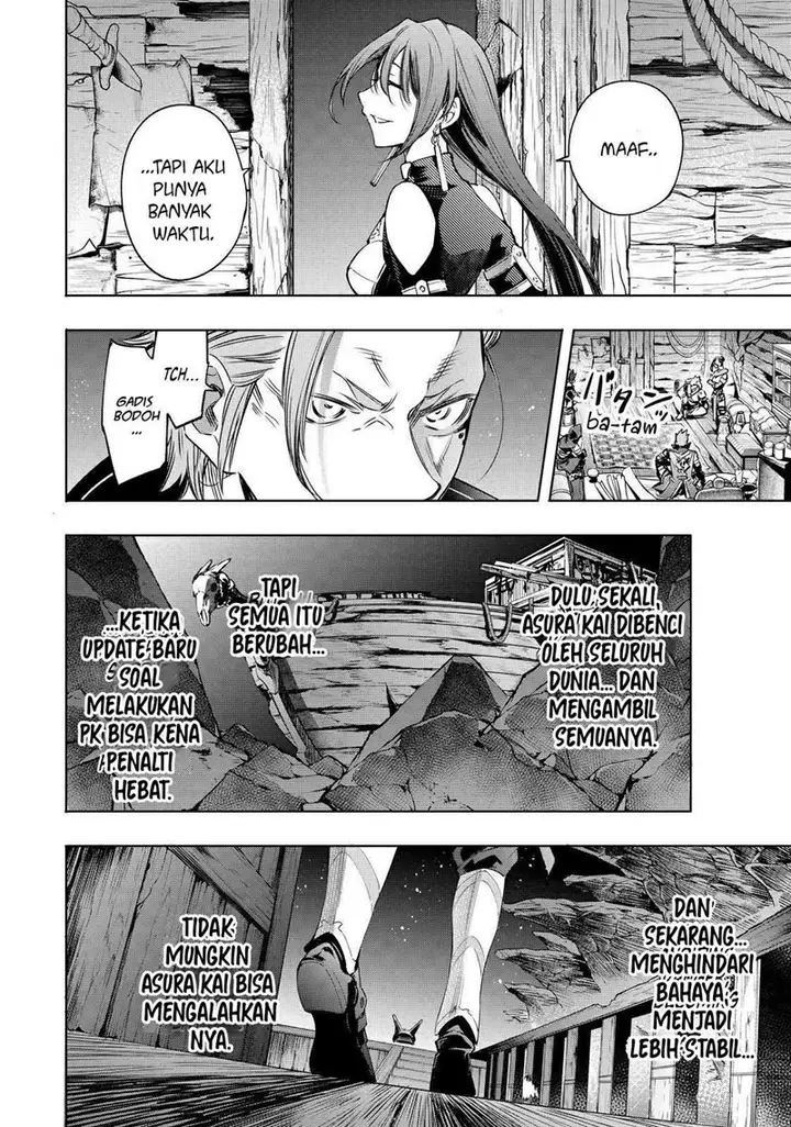 image-komik-shangri-la-frontier-kusoge-hunter-kamige-ni-idoman-to-su-chapter-16-16/19