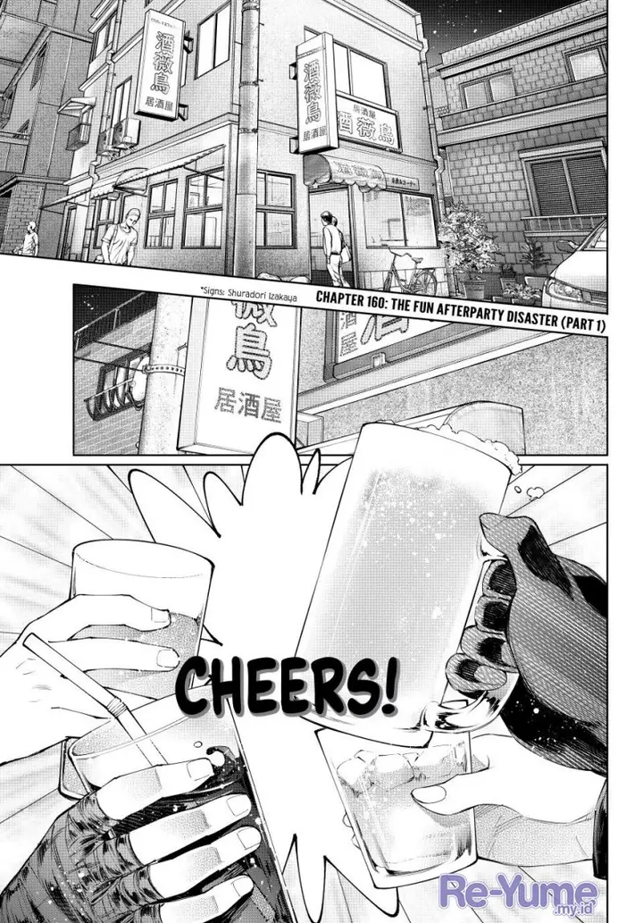 image-komik-shangri-la-frontier-kusoge-hunter-kamige-ni-idoman-to-su-chapter-160-1/21