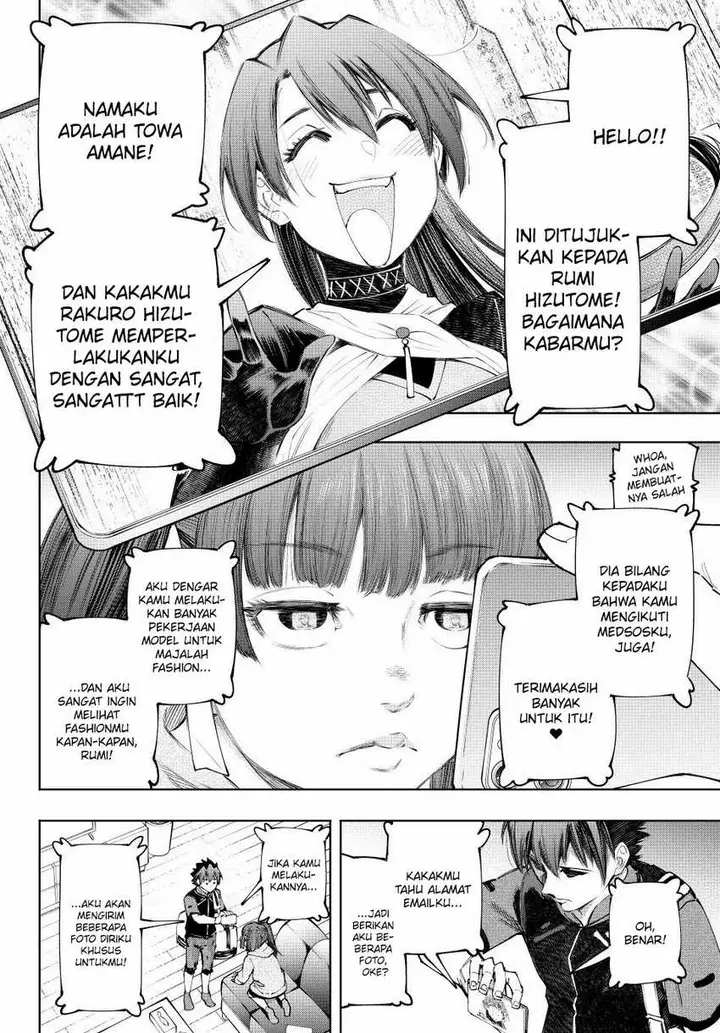 image-komik-shangri-la-frontier-kusoge-hunter-kamige-ni-idoman-to-su-chapter-161-12/21
