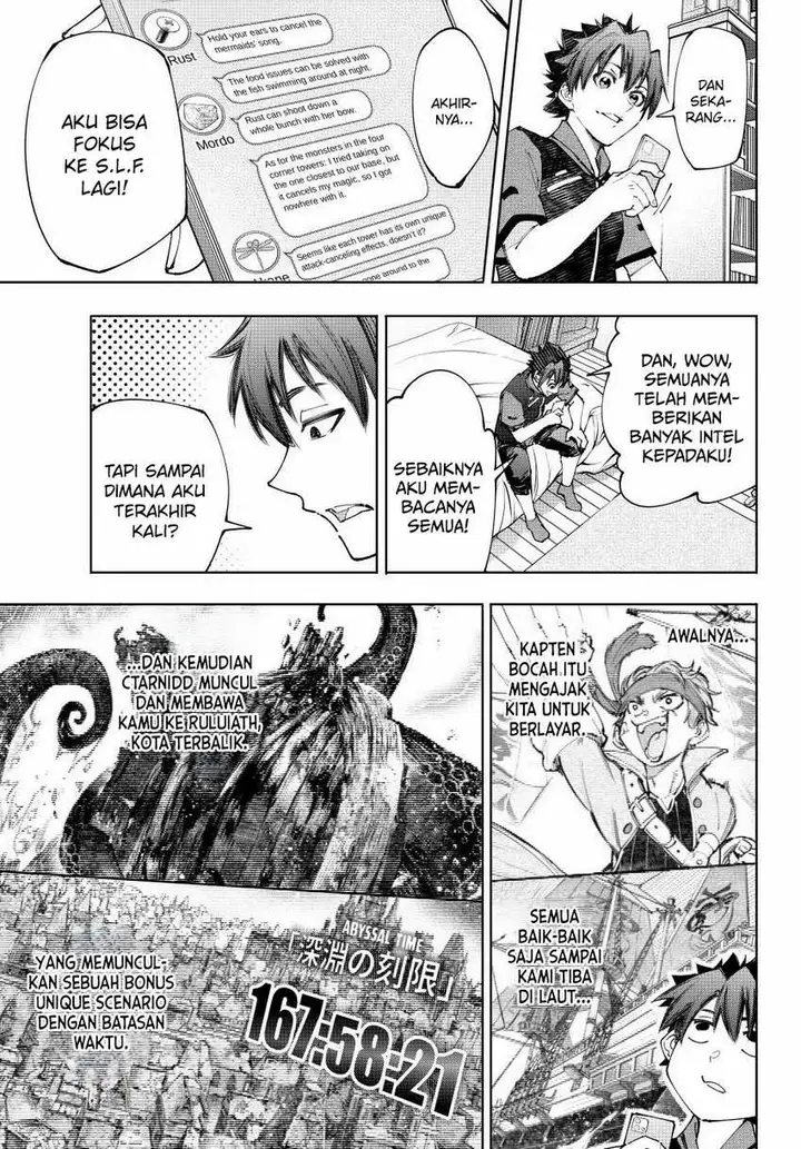 image-komik-shangri-la-frontier-kusoge-hunter-kamige-ni-idoman-to-su-chapter-161-17/21