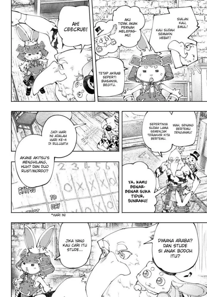image-komik-shangri-la-frontier-kusoge-hunter-kamige-ni-idoman-to-su-chapter-162-4/21