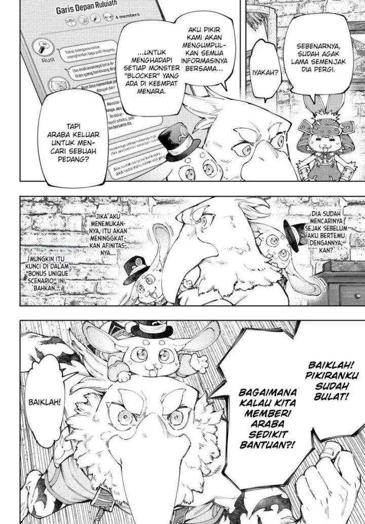 image-komik-shangri-la-frontier-kusoge-hunter-kamige-ni-idoman-to-su-chapter-162-6/21