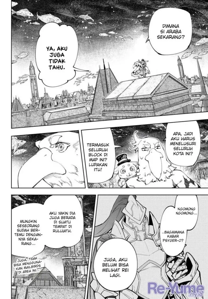 image-komik-shangri-la-frontier-kusoge-hunter-kamige-ni-idoman-to-su-chapter-162-10/21