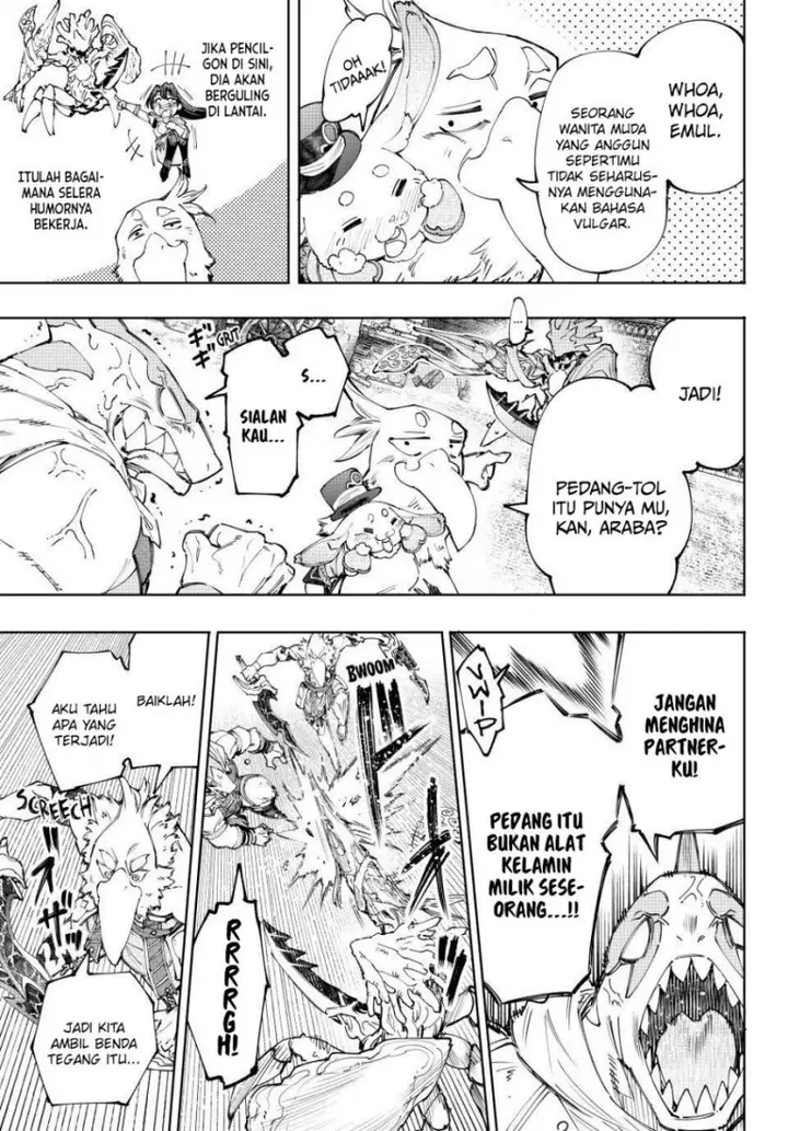 image-komik-shangri-la-frontier-kusoge-hunter-kamige-ni-idoman-to-su-chapter-162-17/21