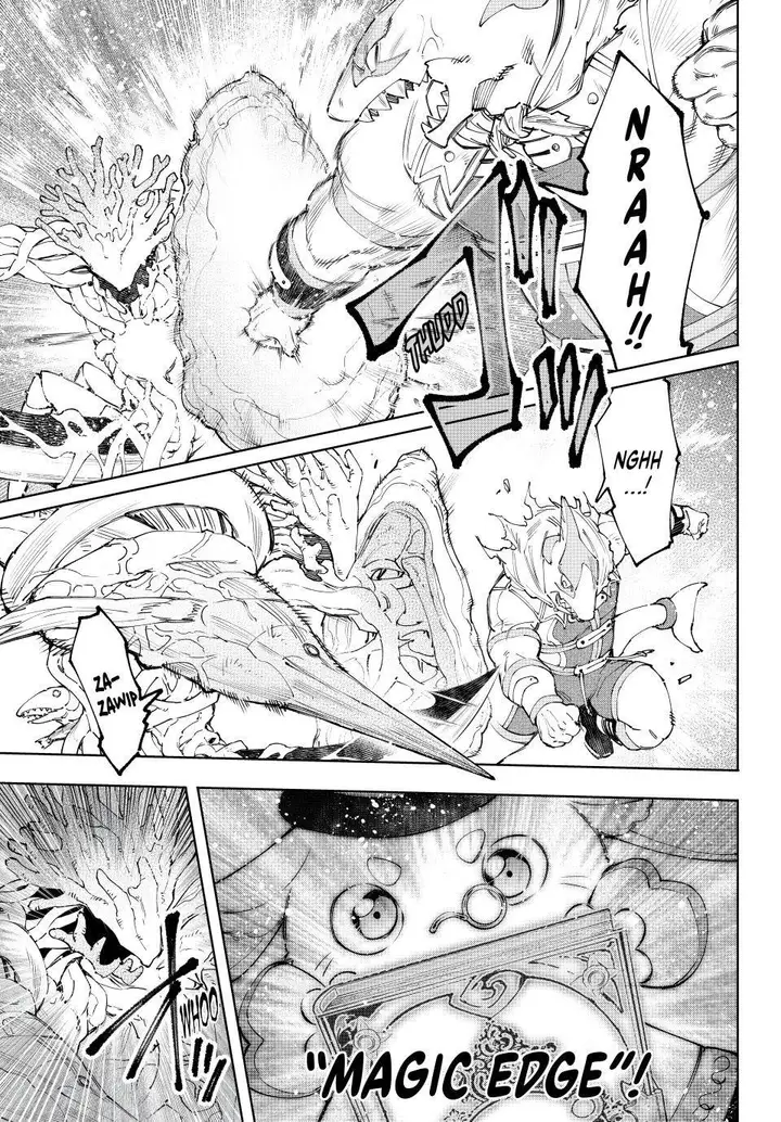 image-komik-shangri-la-frontier-kusoge-hunter-kamige-ni-idoman-to-su-chapter-163-4/22