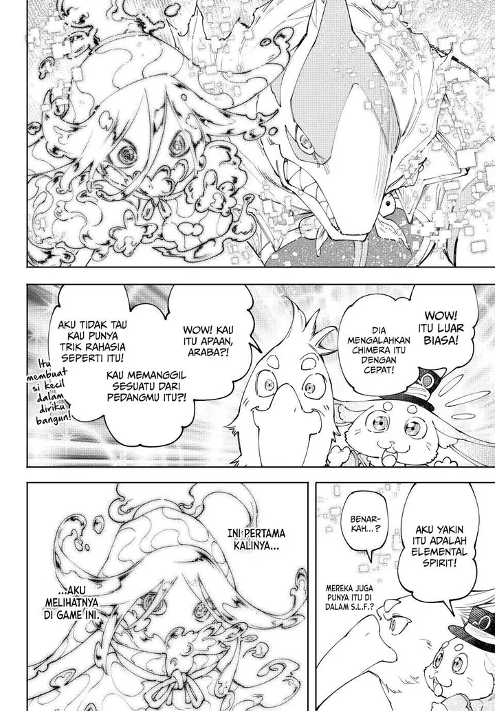 image-komik-shangri-la-frontier-kusoge-hunter-kamige-ni-idoman-to-su-chapter-164-2/21