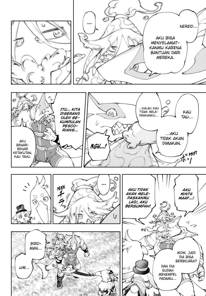 image-komik-shangri-la-frontier-kusoge-hunter-kamige-ni-idoman-to-su-chapter-164-4/21