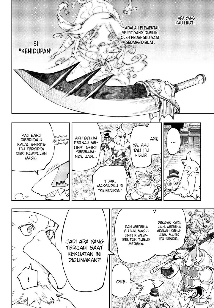 image-komik-shangri-la-frontier-kusoge-hunter-kamige-ni-idoman-to-su-chapter-164-6/21