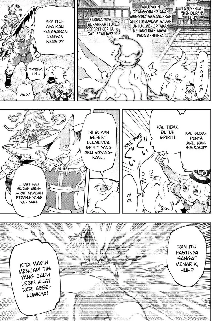 image-komik-shangri-la-frontier-kusoge-hunter-kamige-ni-idoman-to-su-chapter-164-11/21