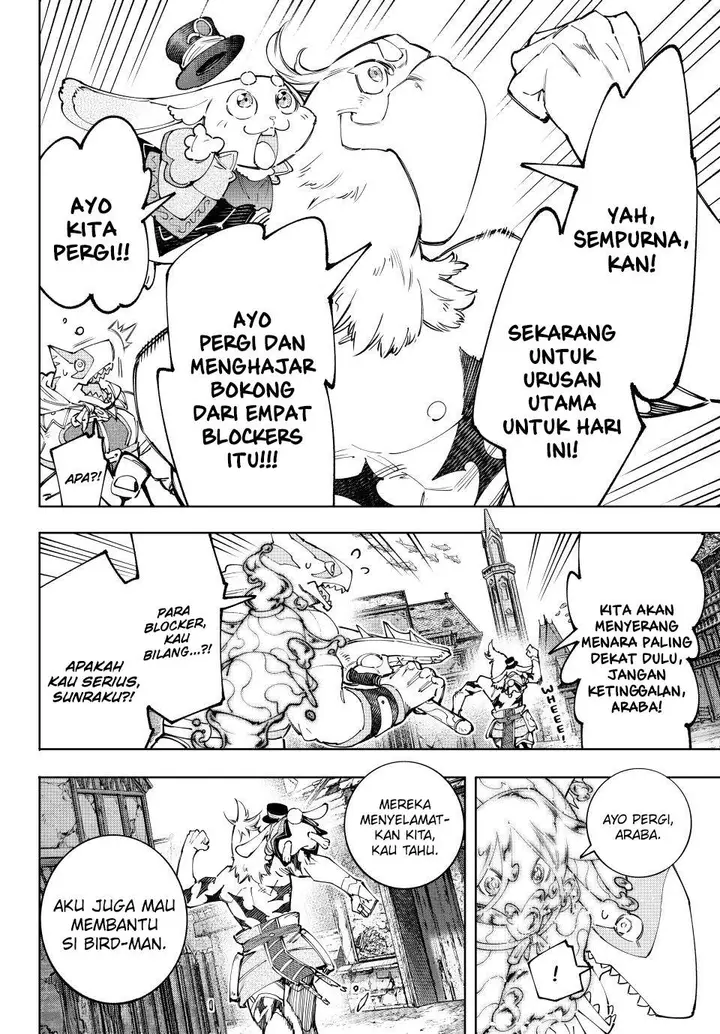 image-komik-shangri-la-frontier-kusoge-hunter-kamige-ni-idoman-to-su-chapter-164-12/21