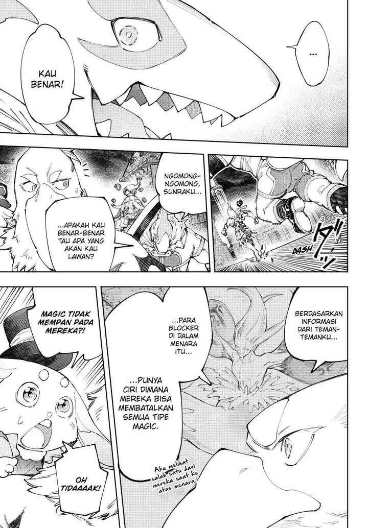 image-komik-shangri-la-frontier-kusoge-hunter-kamige-ni-idoman-to-su-chapter-164-13/21