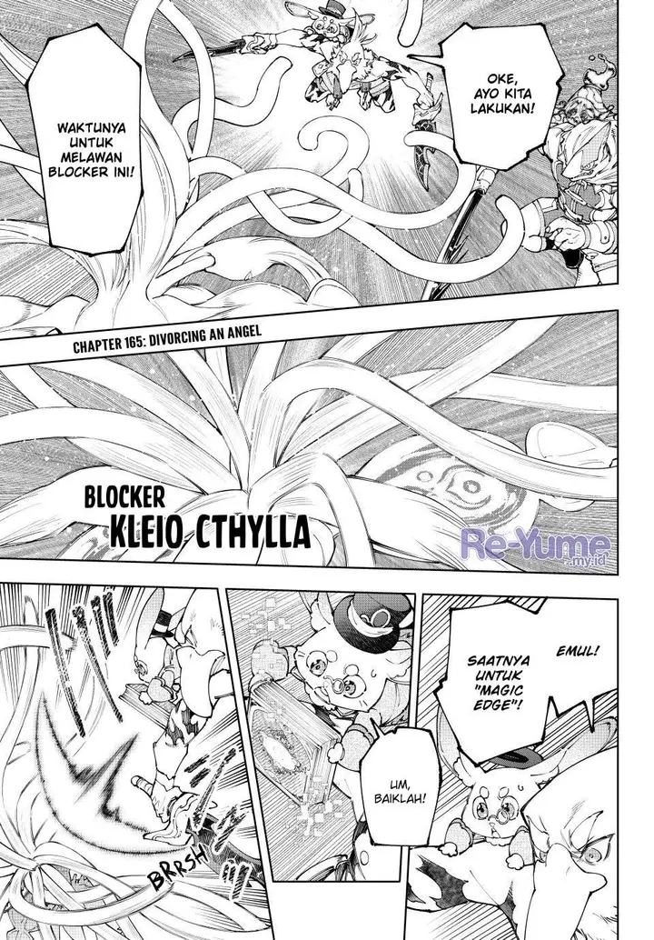 image-komik-shangri-la-frontier-kusoge-hunter-kamige-ni-idoman-to-su-chapter-165-1/21