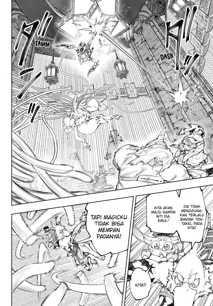 image-komik-shangri-la-frontier-kusoge-hunter-kamige-ni-idoman-to-su-chapter-165-8/21