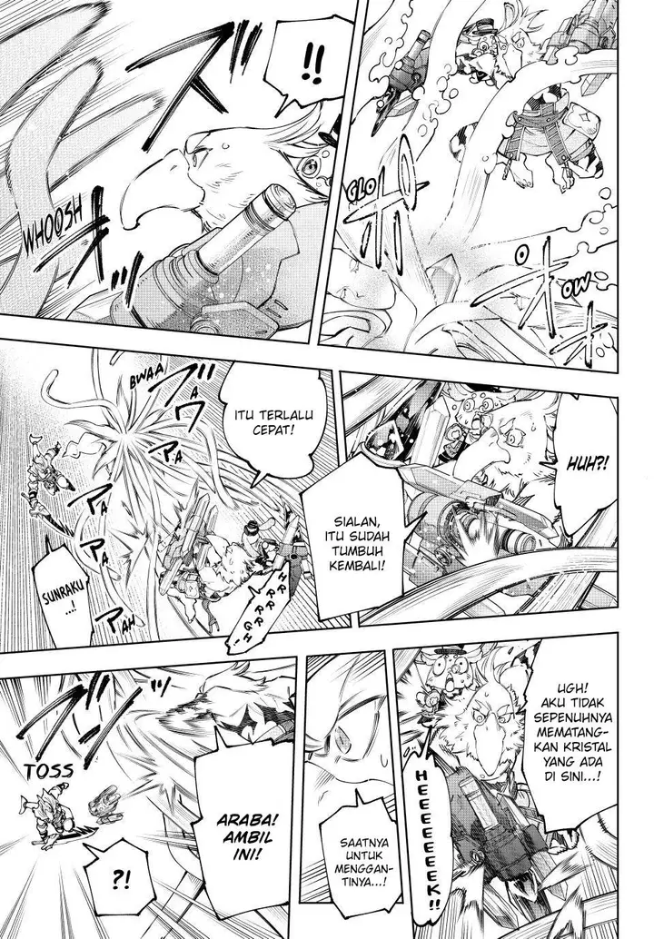 image-komik-shangri-la-frontier-kusoge-hunter-kamige-ni-idoman-to-su-chapter-165-13/21