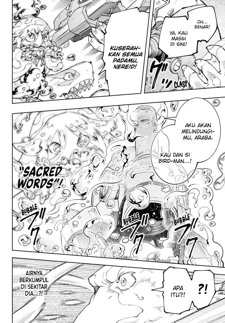 image-komik-shangri-la-frontier-kusoge-hunter-kamige-ni-idoman-to-su-chapter-165-16/21