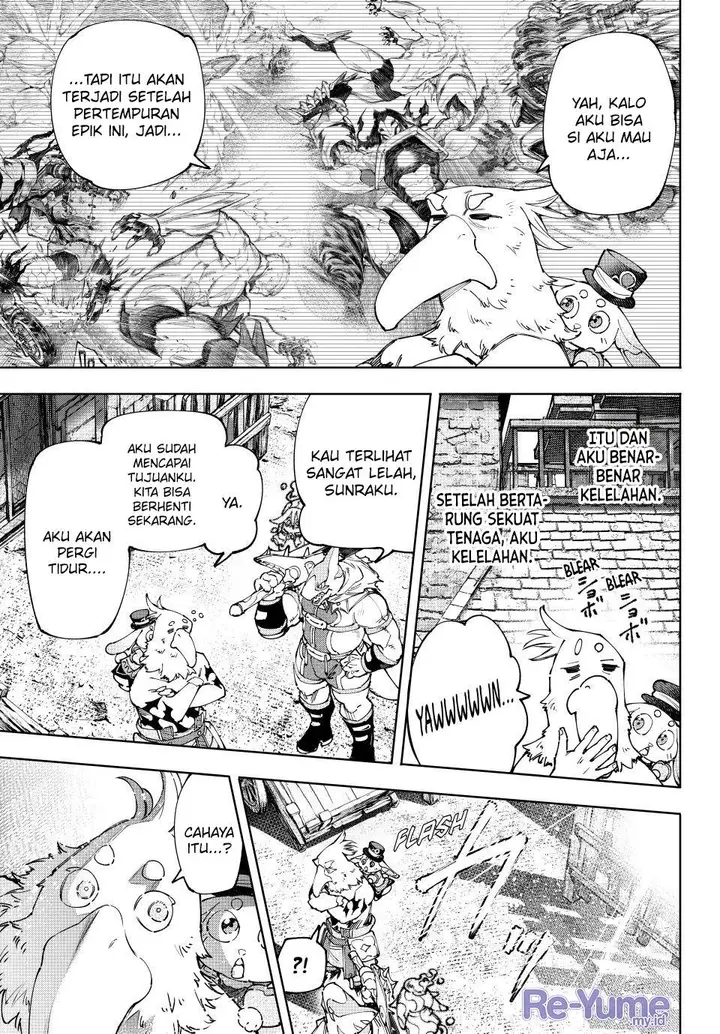 image-komik-shangri-la-frontier-kusoge-hunter-kamige-ni-idoman-to-su-chapter-166-5/21