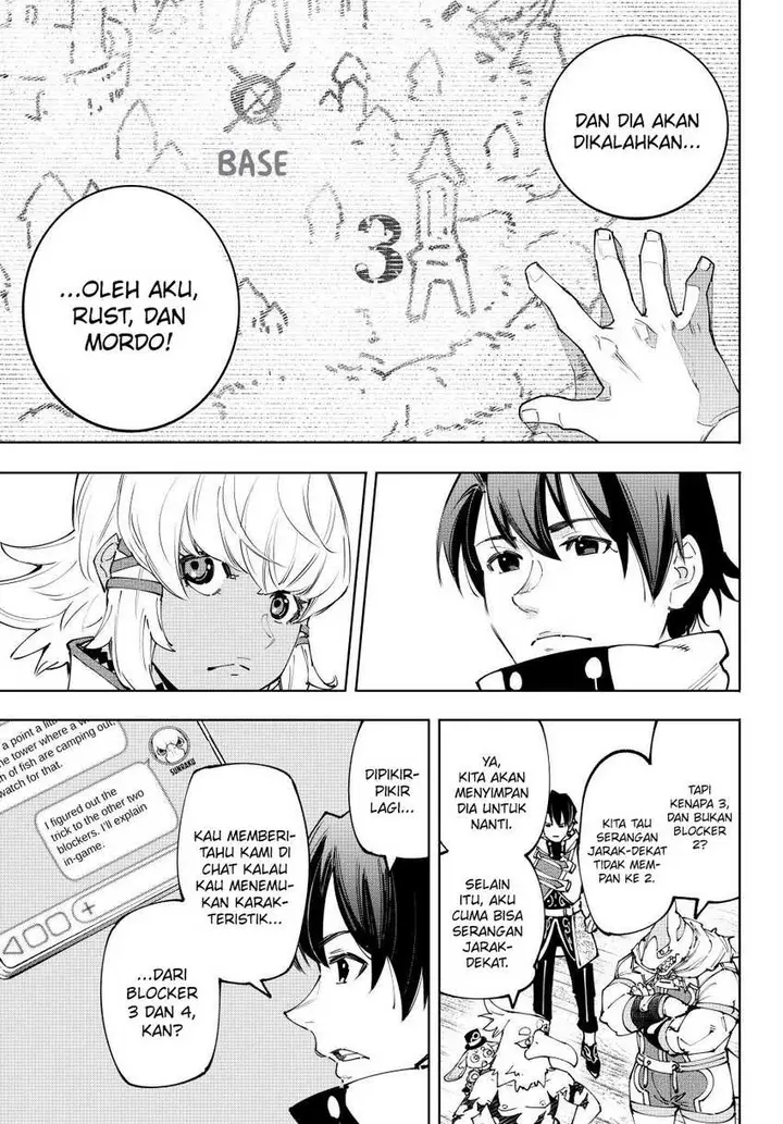 image-komik-shangri-la-frontier-kusoge-hunter-kamige-ni-idoman-to-su-chapter-167-13/21