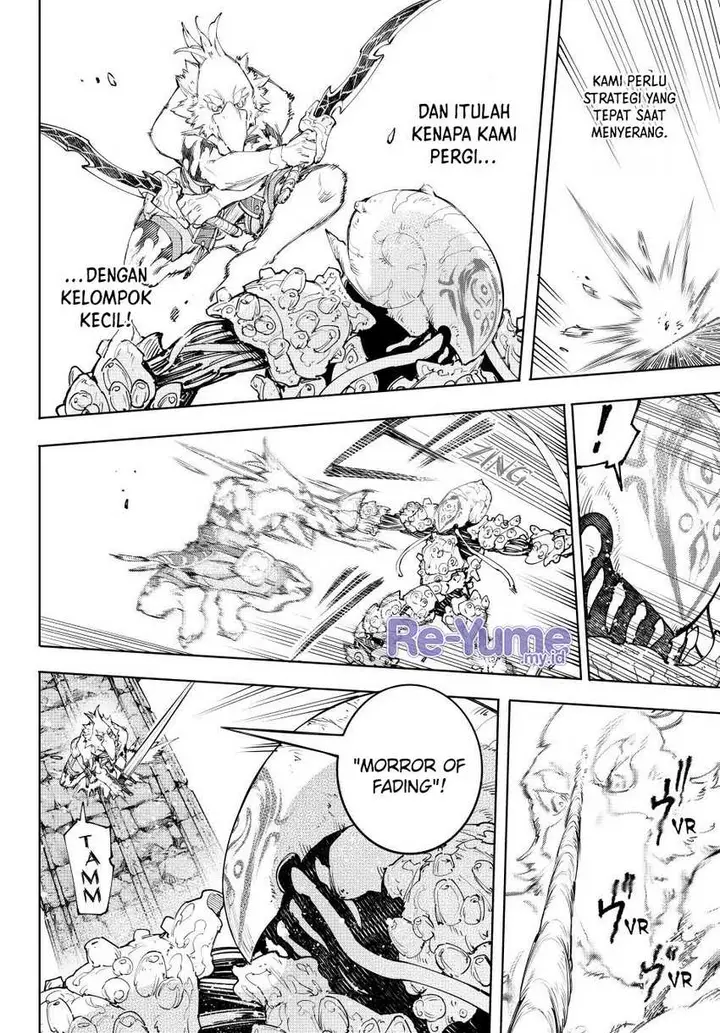 image-komik-shangri-la-frontier-kusoge-hunter-kamige-ni-idoman-to-su-chapter-168-10/21