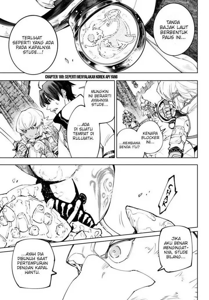 image-komik-shangri-la-frontier-kusoge-hunter-kamige-ni-idoman-to-su-chapter-169-1/21