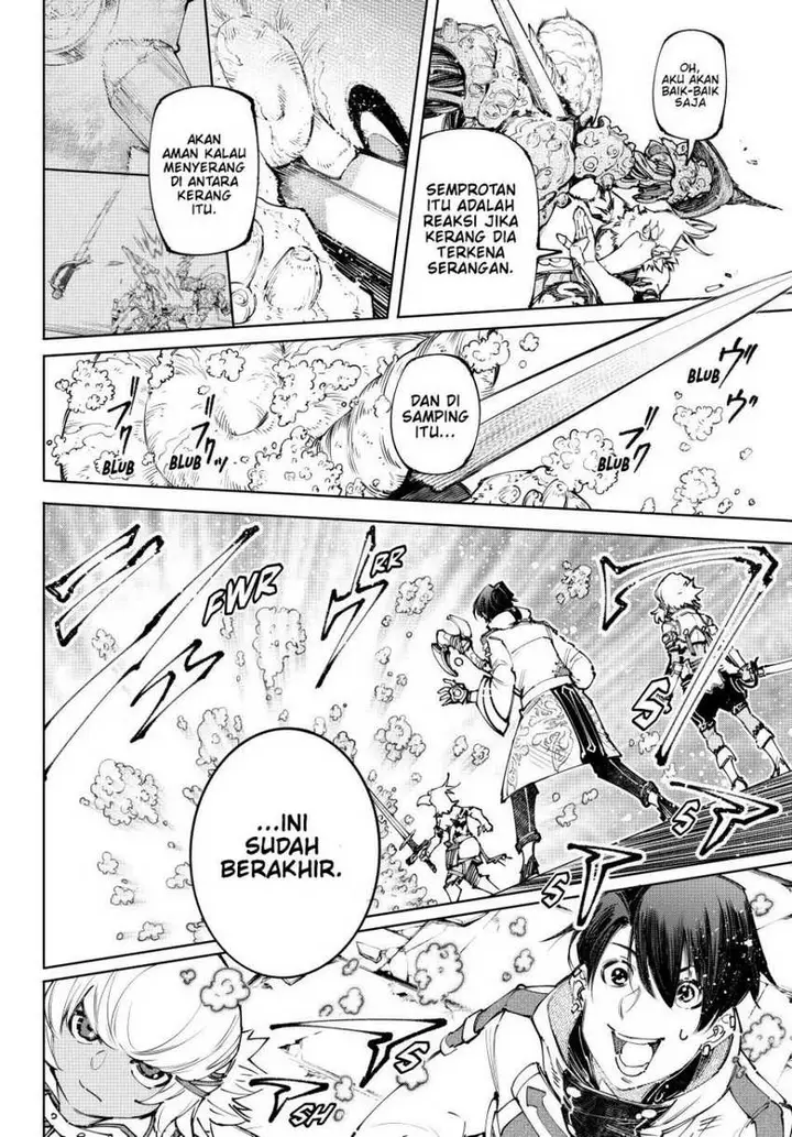 image-komik-shangri-la-frontier-kusoge-hunter-kamige-ni-idoman-to-su-chapter-169-6/21
