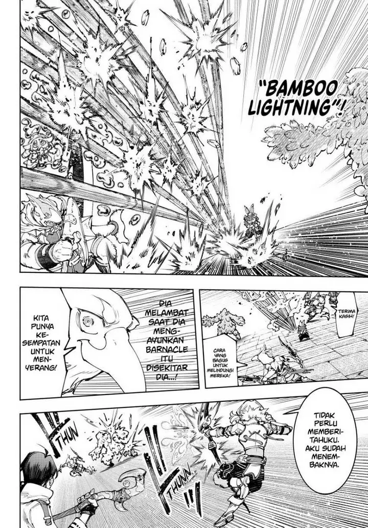 image-komik-shangri-la-frontier-kusoge-hunter-kamige-ni-idoman-to-su-chapter-170-12/22