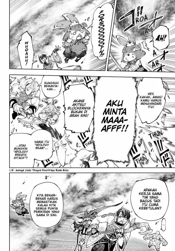 image-komik-shangri-la-frontier-kusoge-hunter-kamige-ni-idoman-to-su-chapter-171-4/22