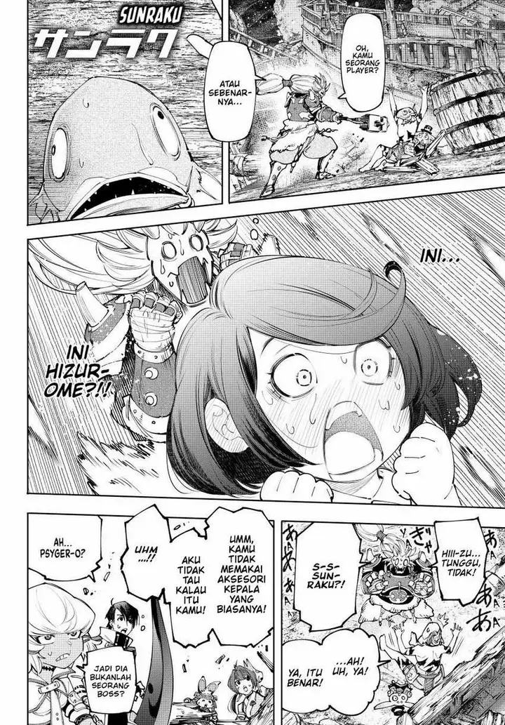 image-komik-shangri-la-frontier-kusoge-hunter-kamige-ni-idoman-to-su-chapter-172-2/22