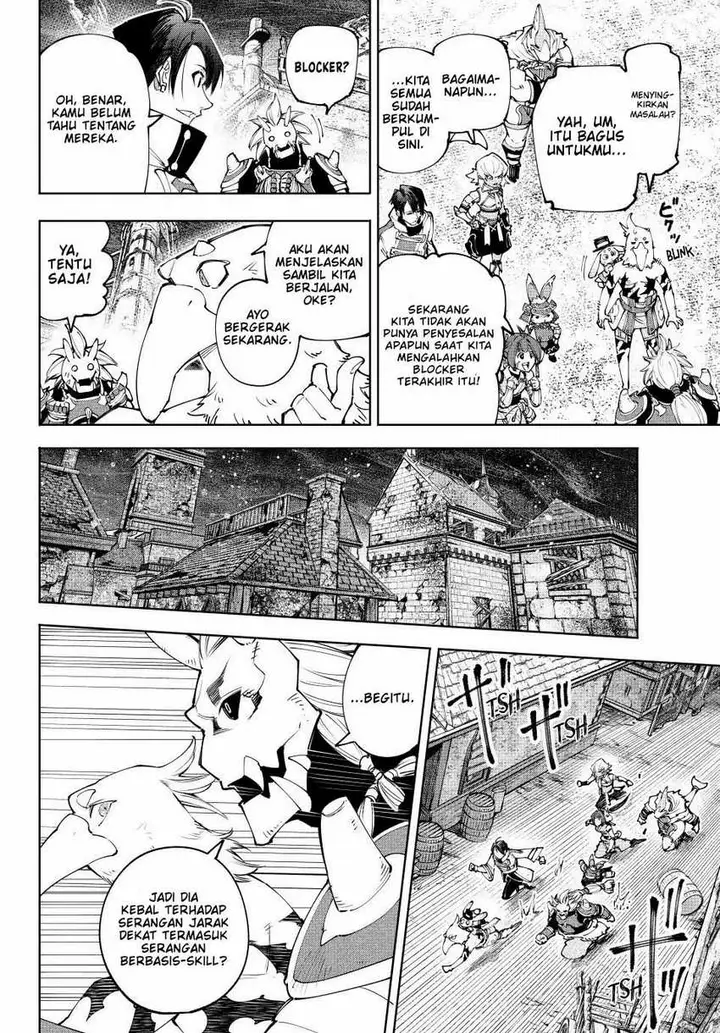 image-komik-shangri-la-frontier-kusoge-hunter-kamige-ni-idoman-to-su-chapter-172-4/22