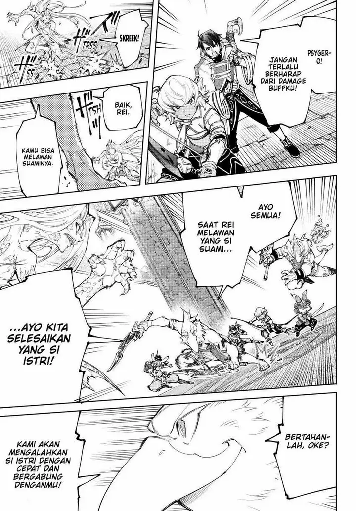 image-komik-shangri-la-frontier-kusoge-hunter-kamige-ni-idoman-to-su-chapter-172-11/22
