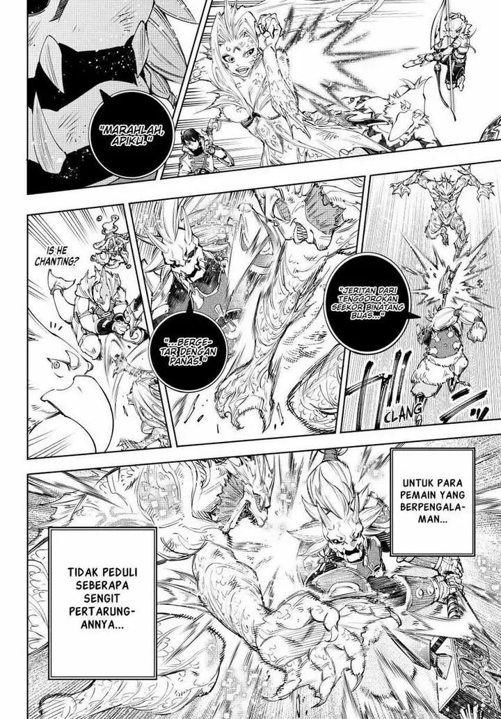 image-komik-shangri-la-frontier-kusoge-hunter-kamige-ni-idoman-to-su-chapter-172-12/22