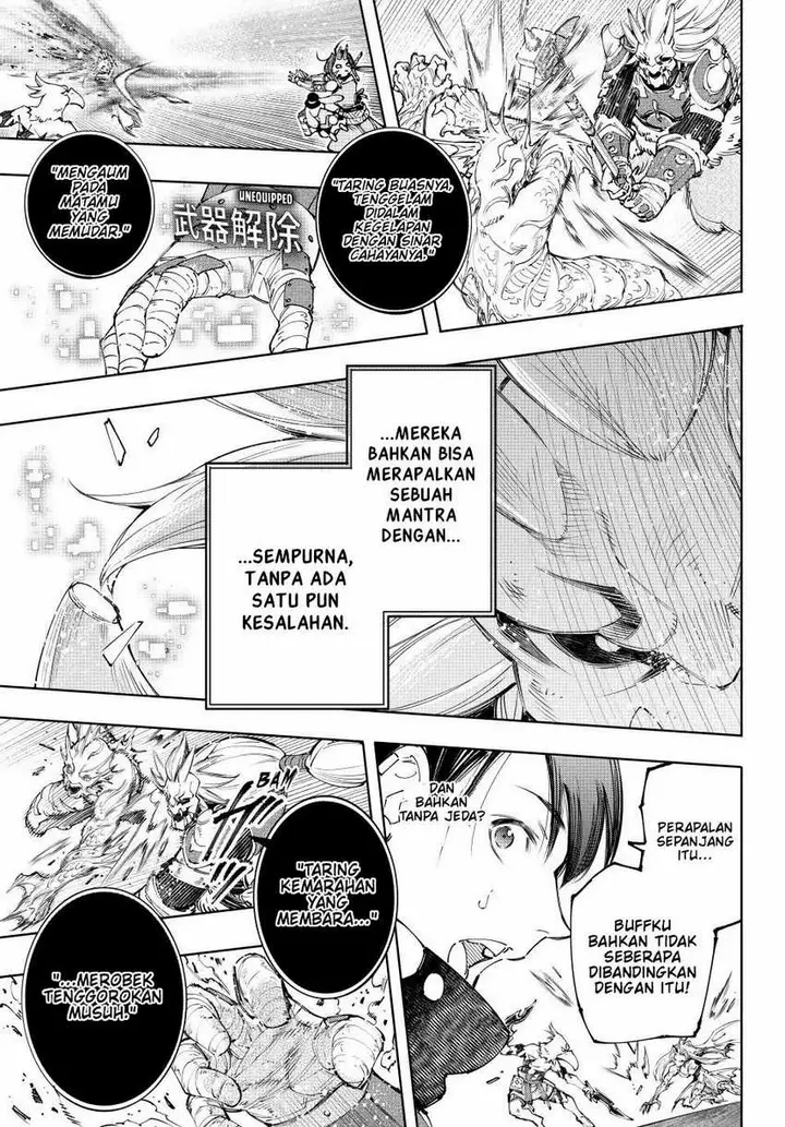 image-komik-shangri-la-frontier-kusoge-hunter-kamige-ni-idoman-to-su-chapter-172-13/22