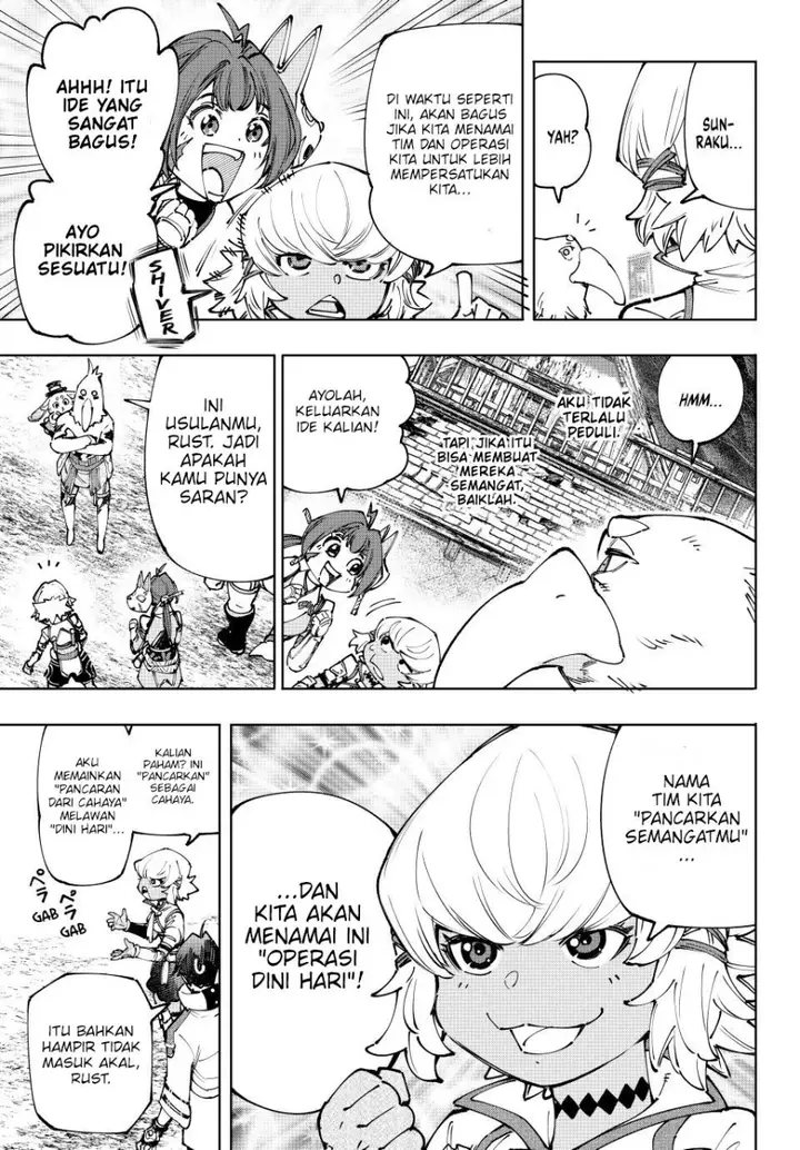image-komik-shangri-la-frontier-kusoge-hunter-kamige-ni-idoman-to-su-chapter-175-7/20