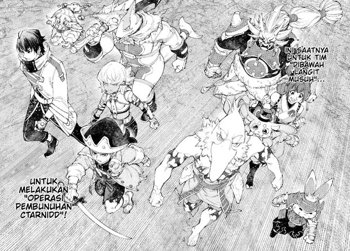 image-komik-shangri-la-frontier-kusoge-hunter-kamige-ni-idoman-to-su-chapter-175-16/20