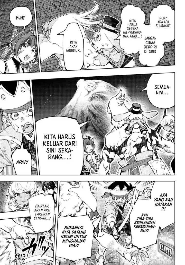 image-komik-shangri-la-frontier-kusoge-hunter-kamige-ni-idoman-to-su-chapter-176-16/21