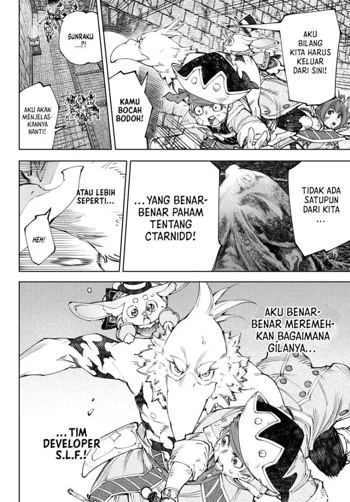 image-komik-shangri-la-frontier-kusoge-hunter-kamige-ni-idoman-to-su-chapter-176-17/21