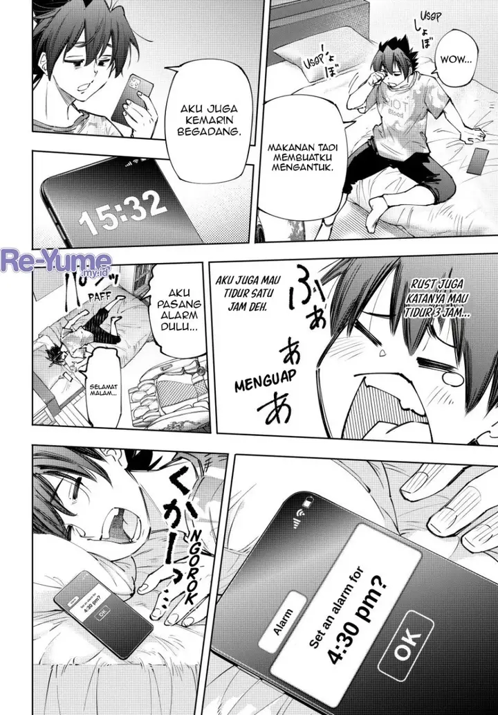 image-komik-shangri-la-frontier-kusoge-hunter-kamige-ni-idoman-to-su-chapter-179-10/21