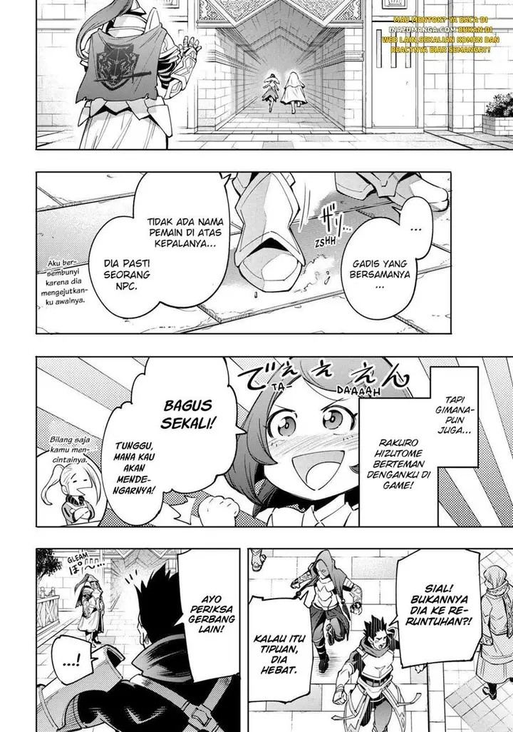 image-komik-shangri-la-frontier-kusoge-hunter-kamige-ni-idoman-to-su-chapter-18-6/19