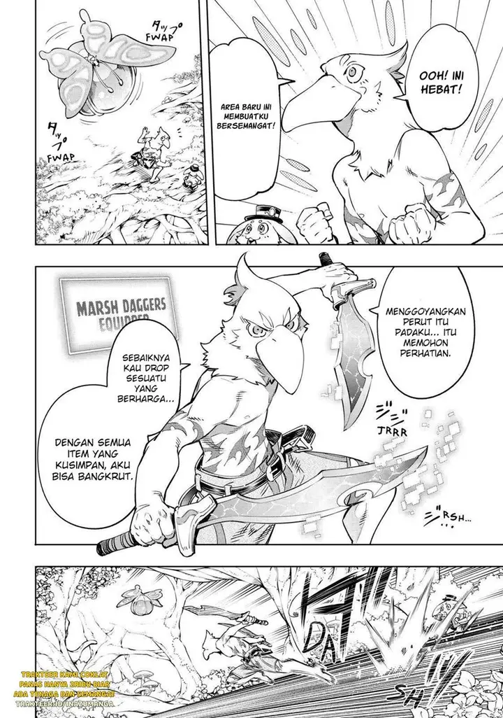 image-komik-shangri-la-frontier-kusoge-hunter-kamige-ni-idoman-to-su-chapter-18-12/19